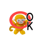可愛いサルさんの日常（個別スタンプ：8）