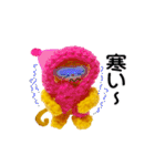 可愛いサルさんの日常（個別スタンプ：15）