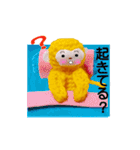 可愛いサルさんの日常（個別スタンプ：21）