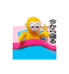 可愛いサルさんの日常（個別スタンプ：22）