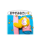 可愛いサルさんの日常（個別スタンプ：24）