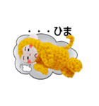 可愛いサルさんの日常（個別スタンプ：28）
