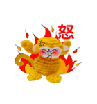 可愛いサルさんの日常（個別スタンプ：32）