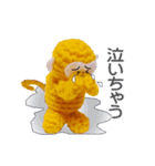 可愛いサルさんの日常（個別スタンプ：33）
