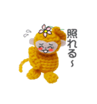 可愛いサルさんの日常（個別スタンプ：35）