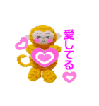 可愛いサルさんの日常（個別スタンプ：36）