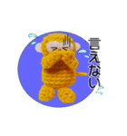 可愛いサルさんの日常（個別スタンプ：39）