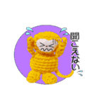 可愛いサルさんの日常（個別スタンプ：40）