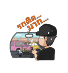 Izack（個別スタンプ：4）