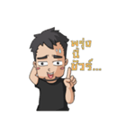 Izack（個別スタンプ：6）