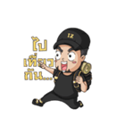 Izack（個別スタンプ：7）