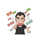 Izack（個別スタンプ：10）