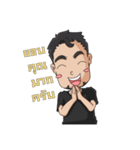 Izack（個別スタンプ：17）