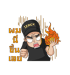 Izack（個別スタンプ：34）