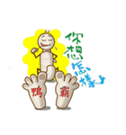 おならワームの弟（個別スタンプ：14）