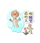 おならワームの弟（個別スタンプ：19）