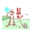 おならワームの弟（個別スタンプ：20）