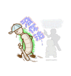 おならワームの弟（個別スタンプ：23）