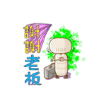 おならワームの弟（個別スタンプ：25）
