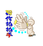 おならワームの弟（個別スタンプ：33）