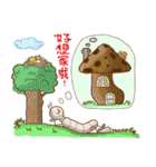 おならワームの弟（個別スタンプ：37）