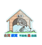 おならワームの弟（個別スタンプ：38）