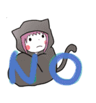 あにまるきぐるみ（個別スタンプ：2）