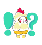 あにまるきぐるみ（個別スタンプ：3）