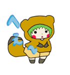 あにまるきぐるみ（個別スタンプ：12）