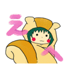 あにまるきぐるみ（個別スタンプ：27）