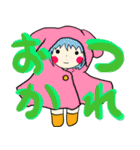 あにまるきぐるみ（個別スタンプ：28）