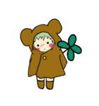 あにまるきぐるみ（個別スタンプ：31）