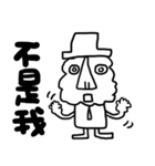 Graffiti daily（個別スタンプ：3）