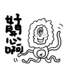 Graffiti daily（個別スタンプ：5）