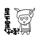 Graffiti daily（個別スタンプ：7）