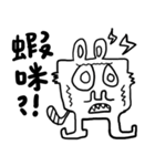 Graffiti daily（個別スタンプ：8）