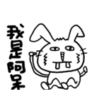 Graffiti daily（個別スタンプ：9）