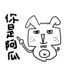 Graffiti daily（個別スタンプ：10）