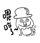 Graffiti daily（個別スタンプ：12）