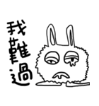 Graffiti daily（個別スタンプ：13）