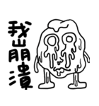 Graffiti daily（個別スタンプ：15）