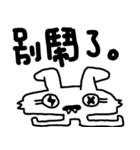 Graffiti daily（個別スタンプ：19）