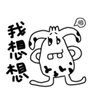Graffiti daily（個別スタンプ：22）
