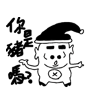 Graffiti daily（個別スタンプ：23）