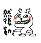 Graffiti daily（個別スタンプ：35）