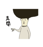 the head and his friends（個別スタンプ：12）