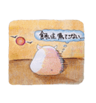 ハム色ライフ。3（個別スタンプ：28）