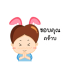 Popping（個別スタンプ：1）