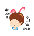 Popping（個別スタンプ：4）