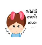Popping（個別スタンプ：7）